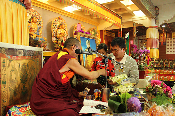 正月四日財神法會2