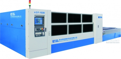 勝錩實業有限公司-自動倉儲系統