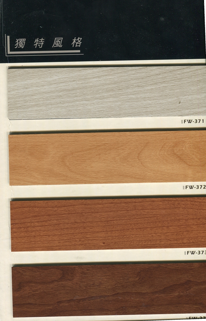 防水超耐磨地板價位