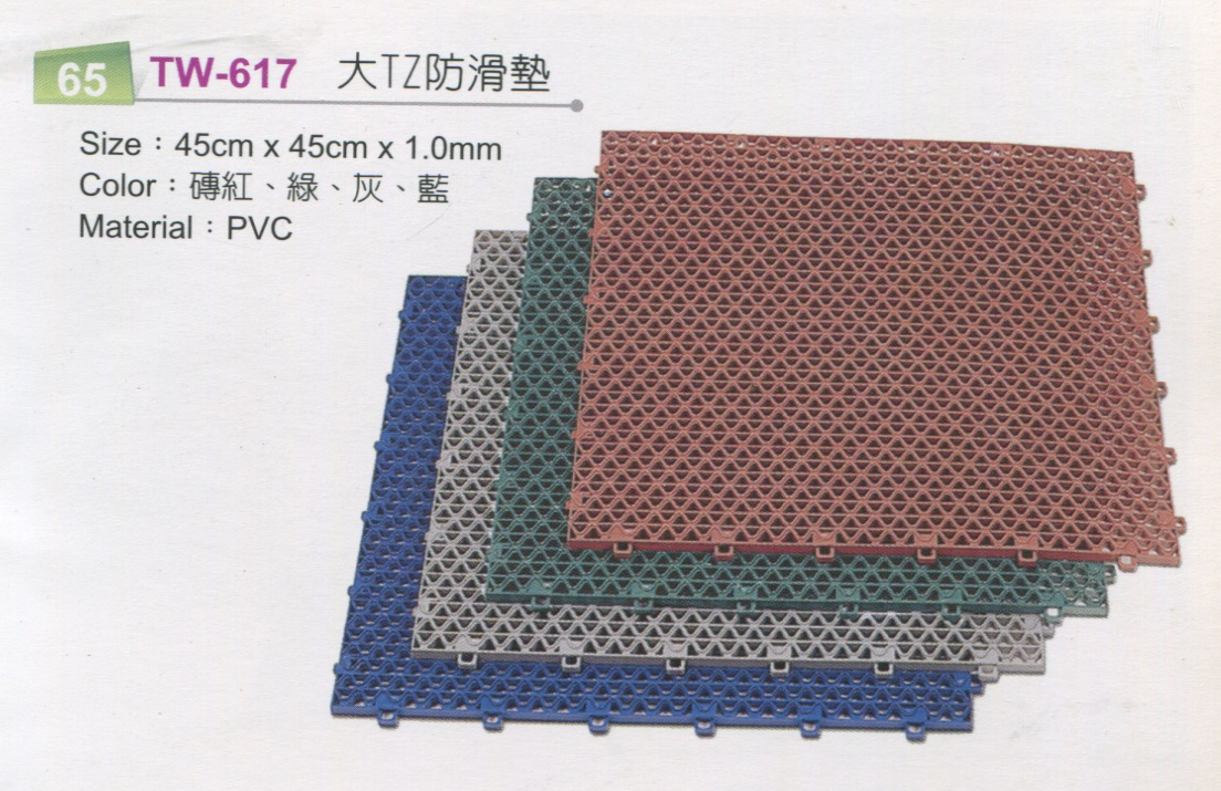 安全防撞地墊廠商