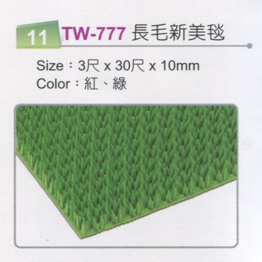 安全防撞巧拼地墊品牌