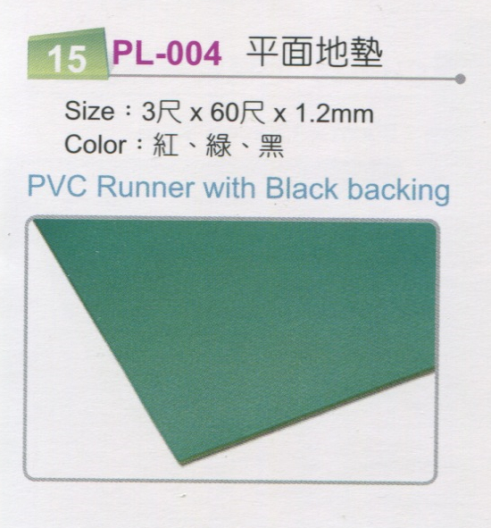 安全防撞拼接地墊高雄