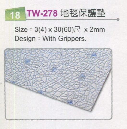 安全防撞拼接地墊推薦