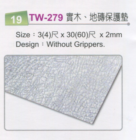 安全防撞拼接地墊哪家好