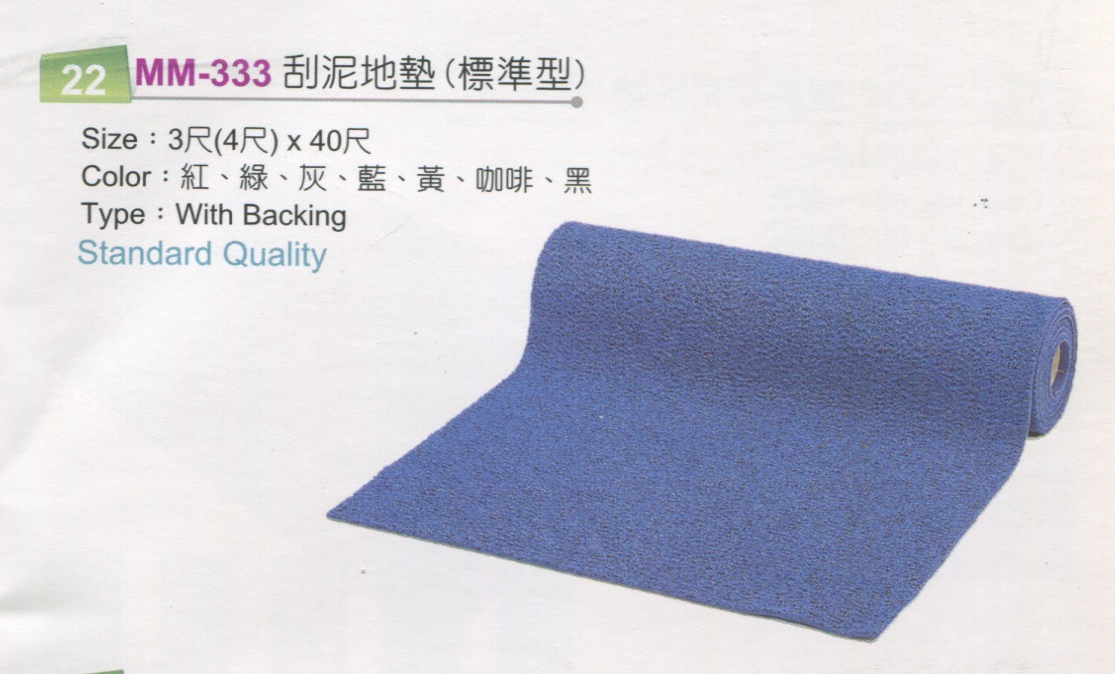 安全防撞拼接地墊品牌