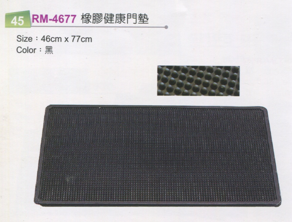 戶外門墊