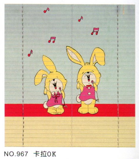 百葉窗簾多少錢