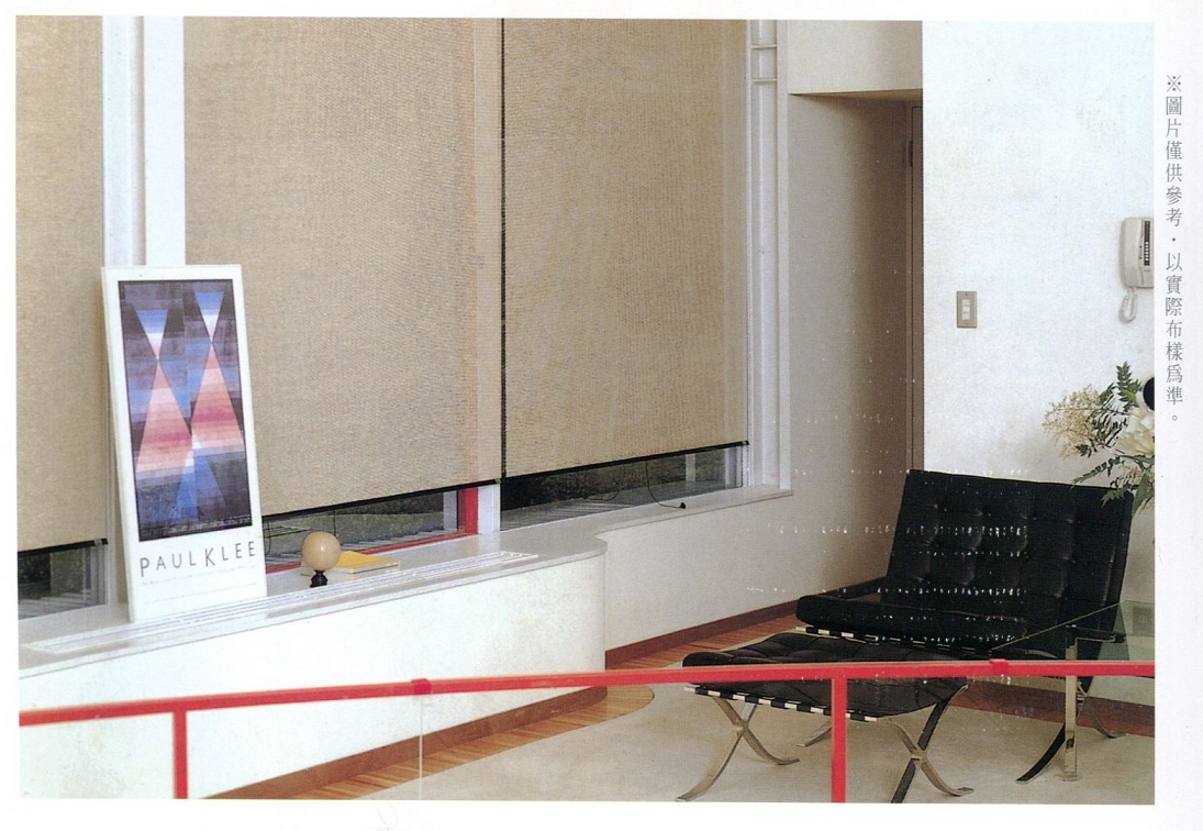 客廳百葉窗簾安裝