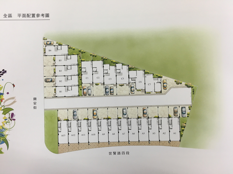 平面配置參考圖