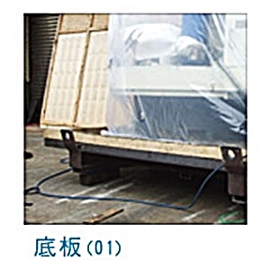 木棧板-底板