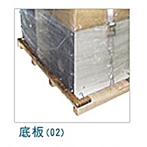 木棧板-底板