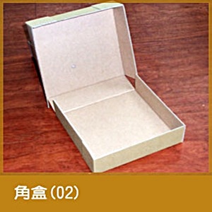 紙角盒