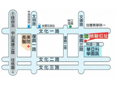 原總汽車有限公司-undefined