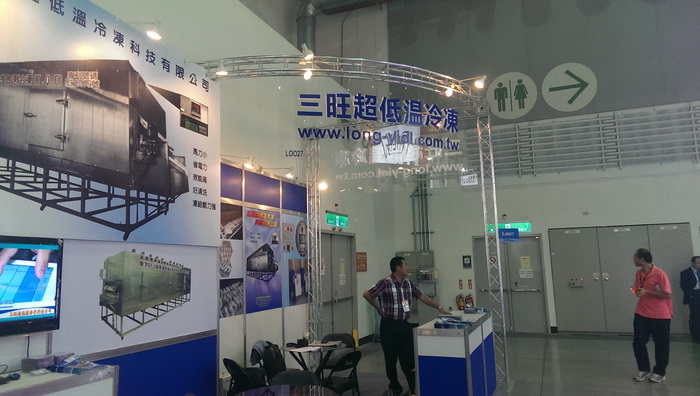 C360_2013-09-04-10-58-28-680