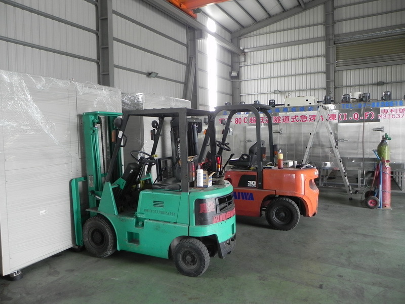 三旺超低溫冷凍科技有限公司