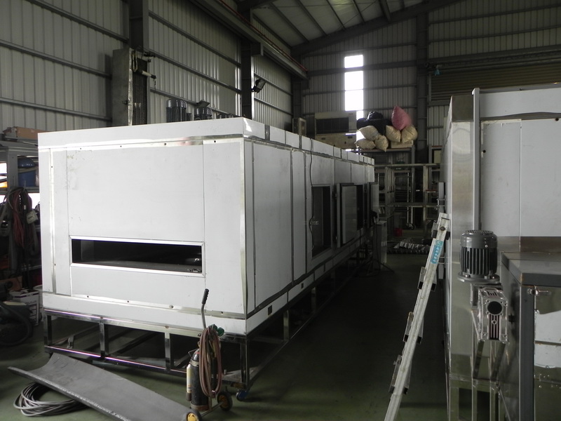 三旺超低溫冷凍科技有限公司