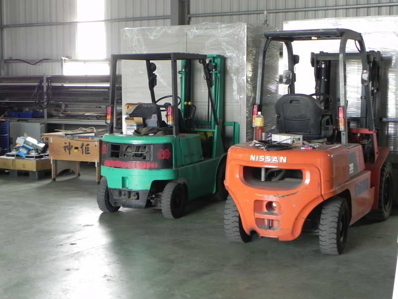 三旺超低溫冷凍科技有限公司