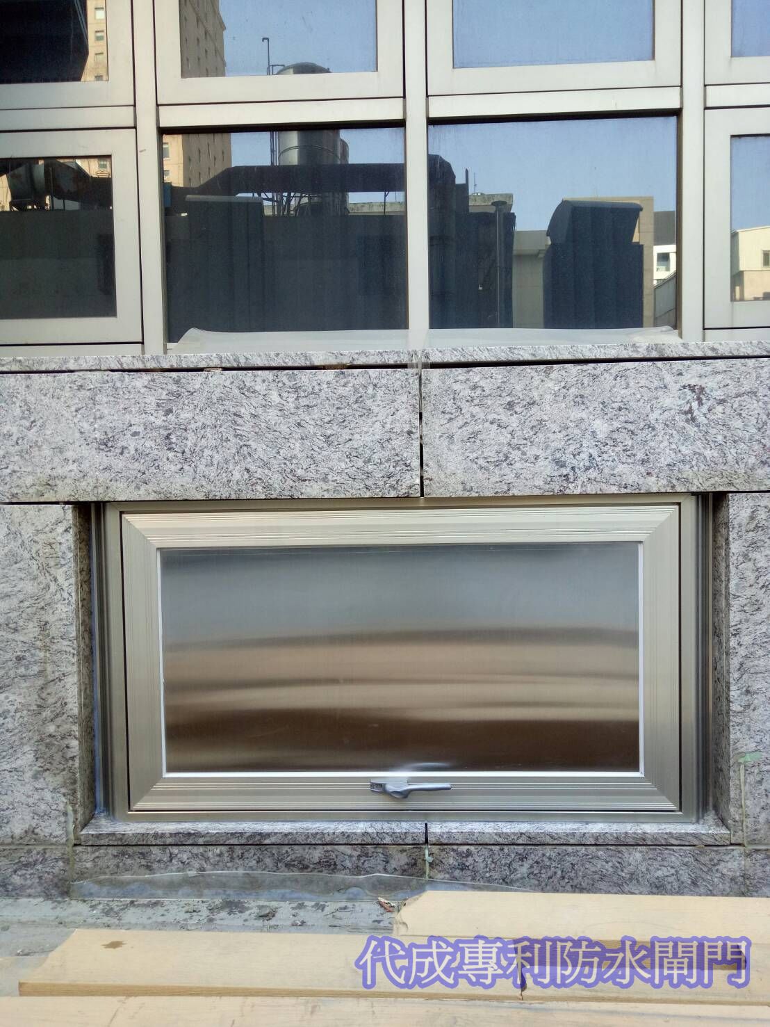 國硯大樓多功能