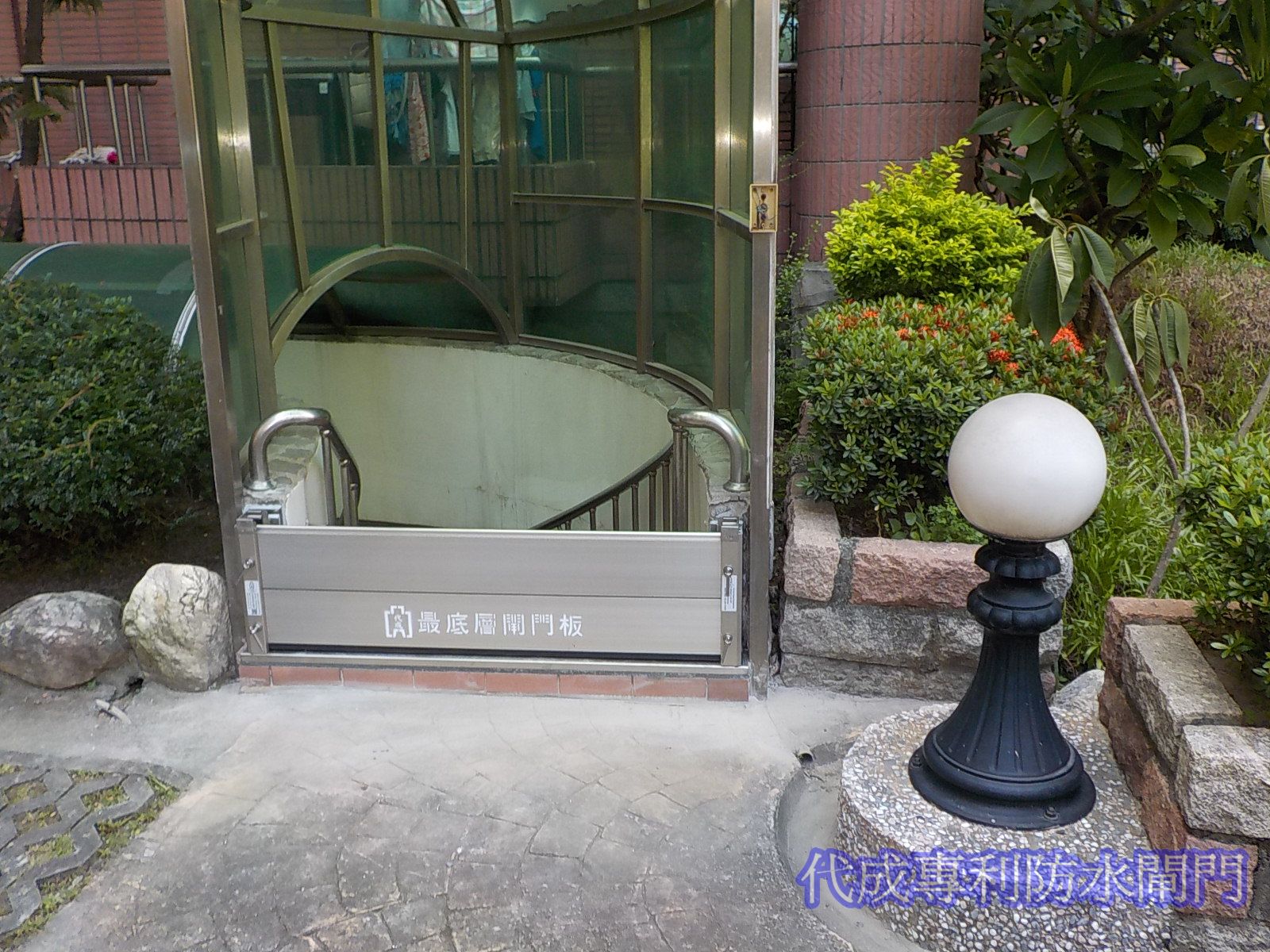 澄清湖第一景大樓