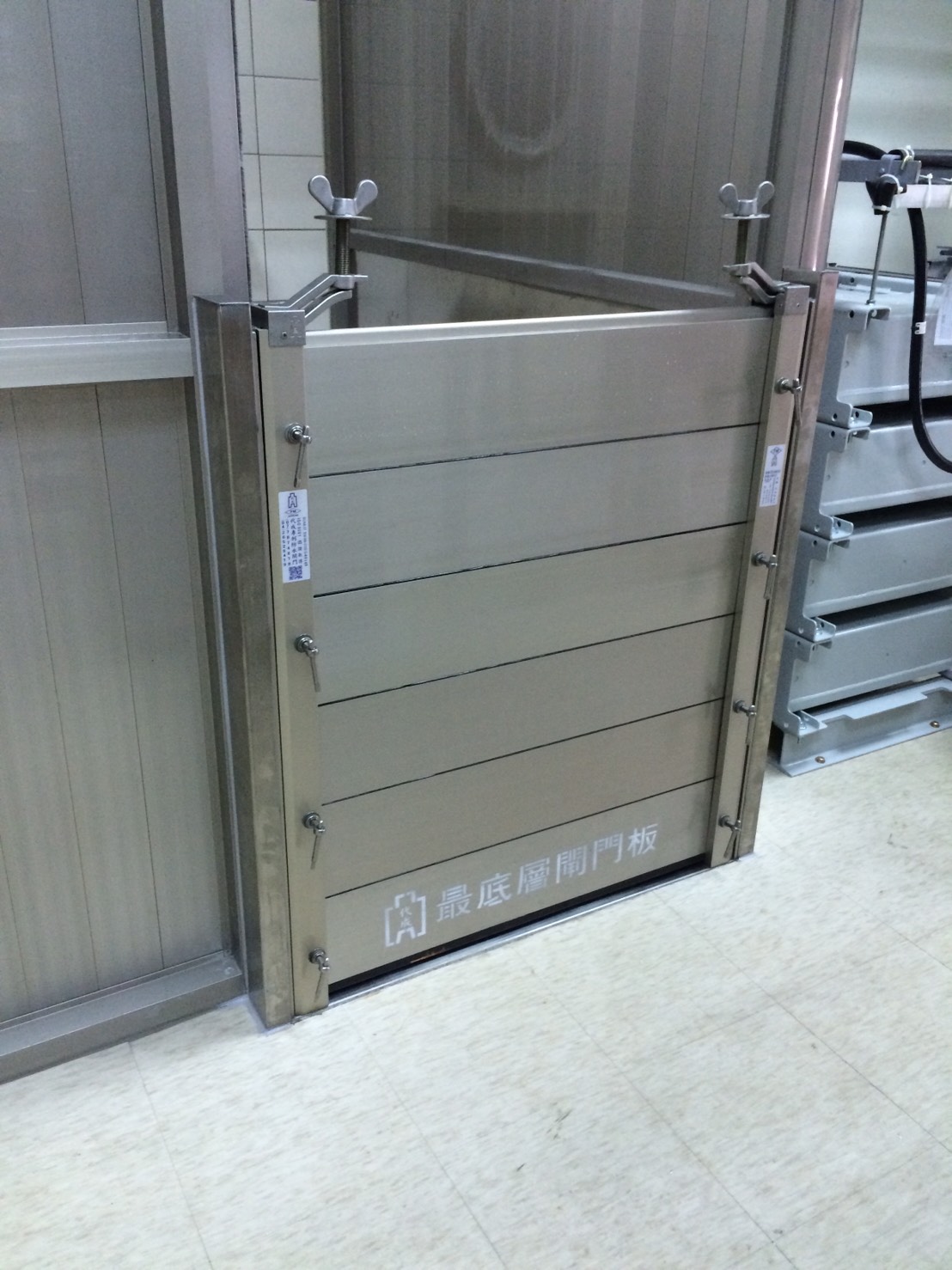 官田工業區機房