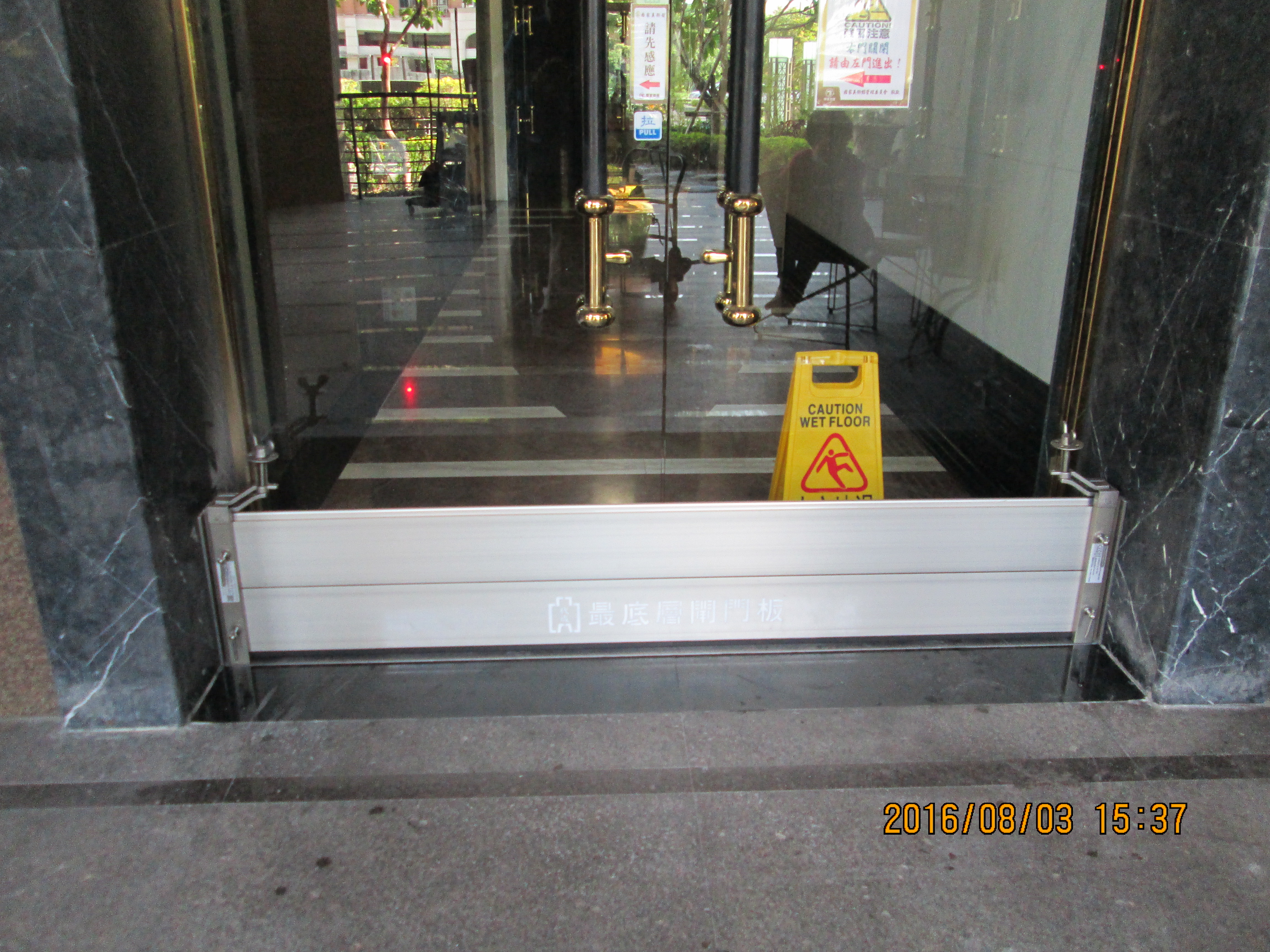 國家美術館大樓