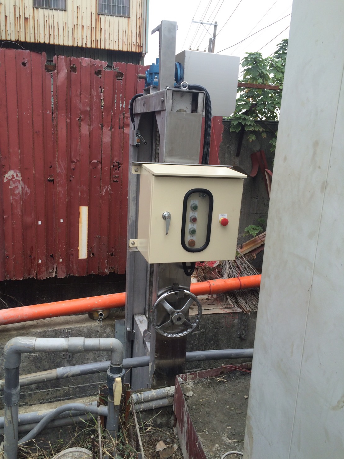 德奇鋼鐵工業股份有限公司