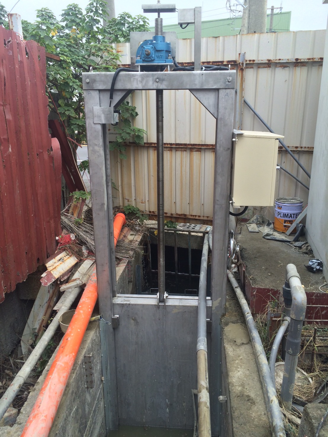 德奇鋼鐵工業股份有限公司