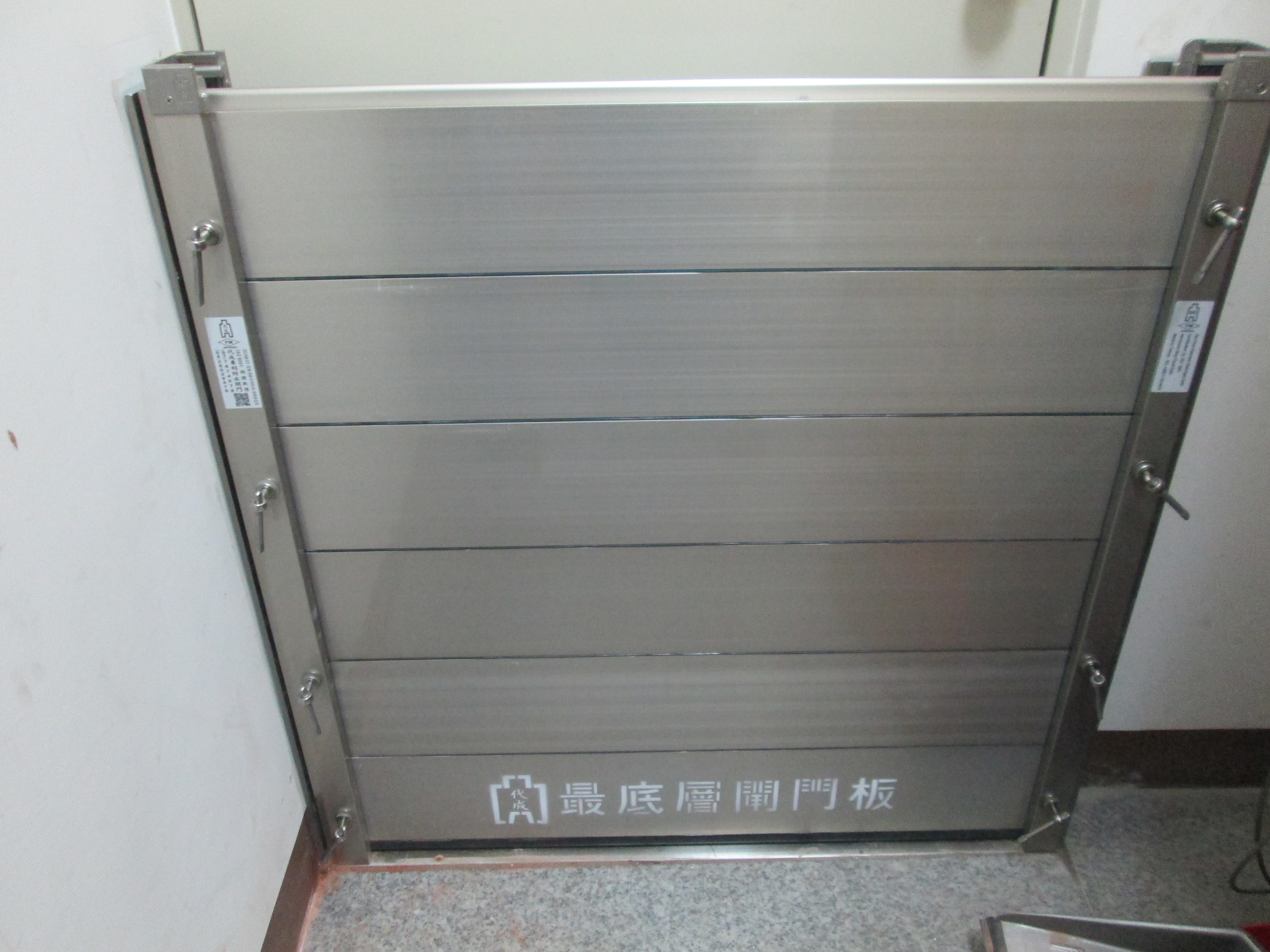 笠維國際有限公司