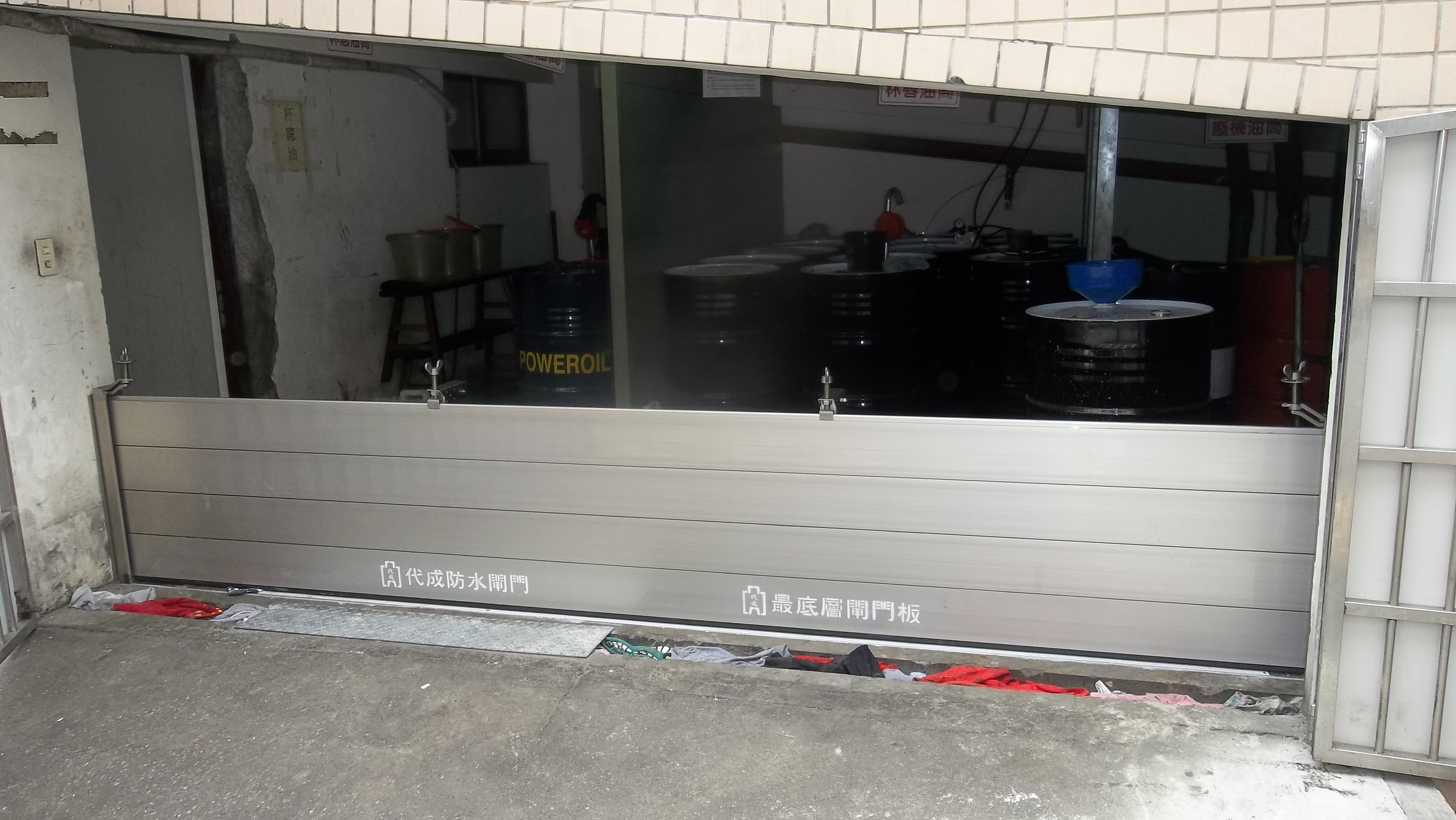 統奕包裝麻豆廠