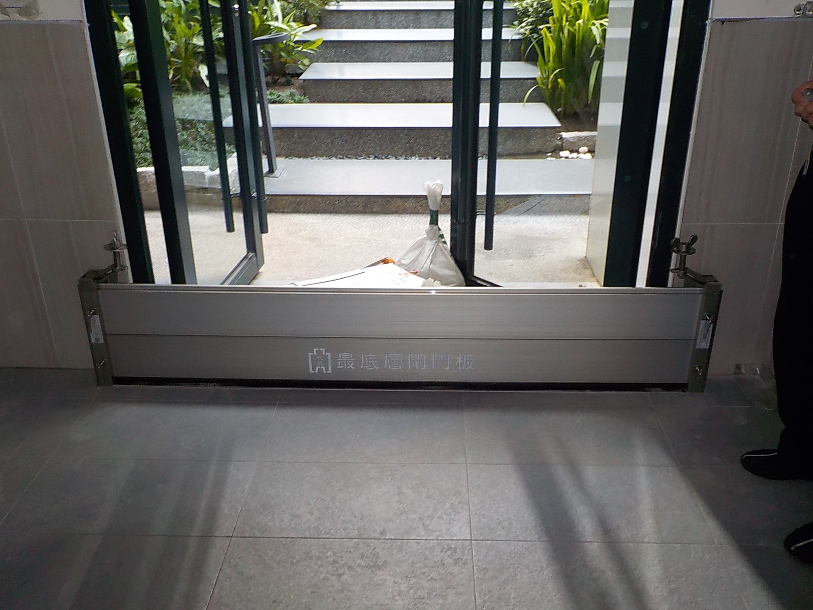 文藻綠園道大樓