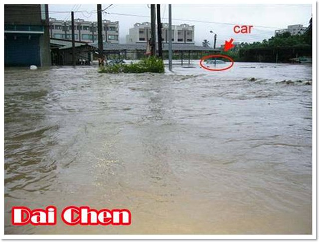 96年8月美濃大淹水