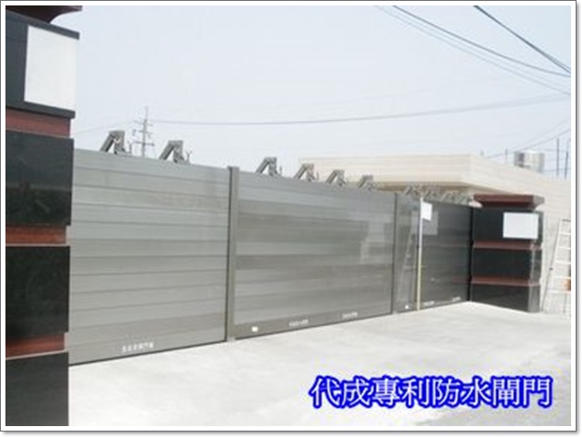 99年9月19日凡那比颱風-信盛精工(颱風前)