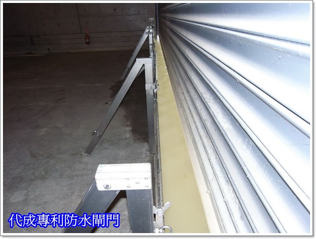 98年8月莫拉克颱風成功擋水案例-台灣歷史博物館