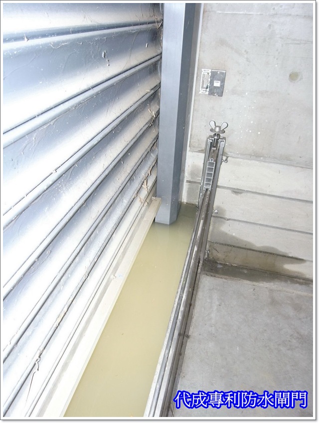 98年8月莫拉克颱風成功擋水案例-台灣歷史博物館