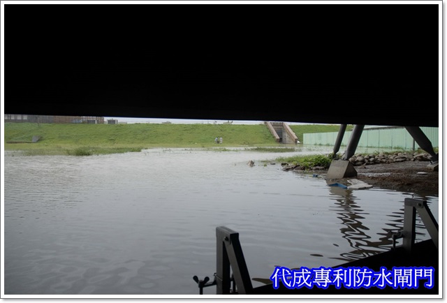 98年8月莫拉克颱風成功擋水案例-台灣歷史博物館