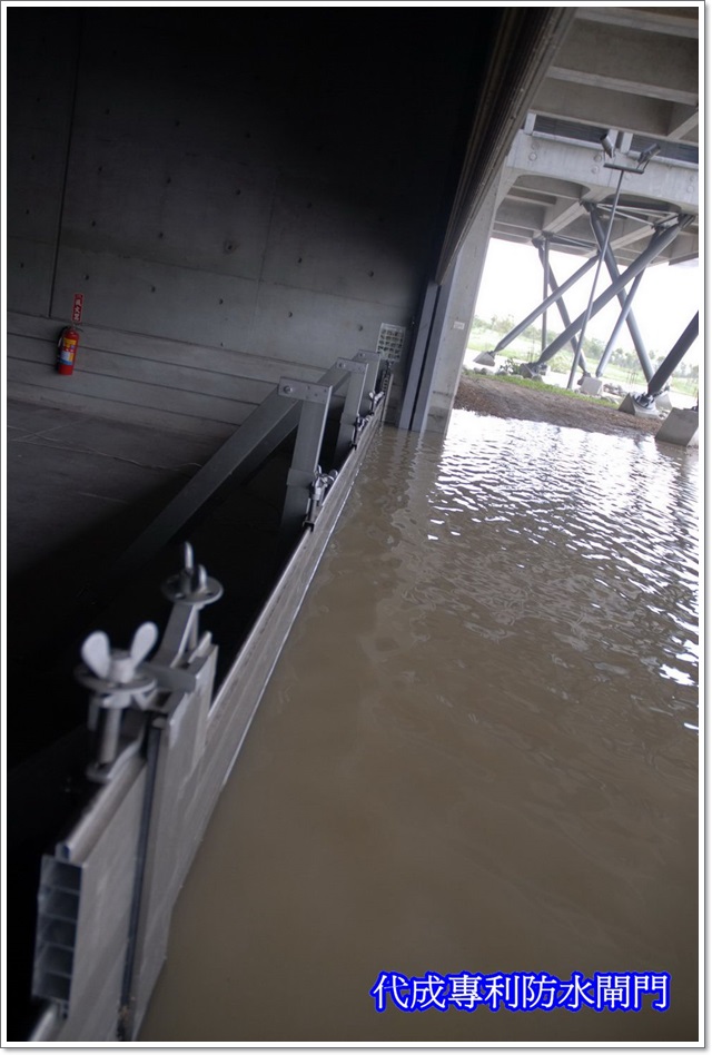 98年8月莫拉克颱風成功擋水案例-台灣歷史博物館