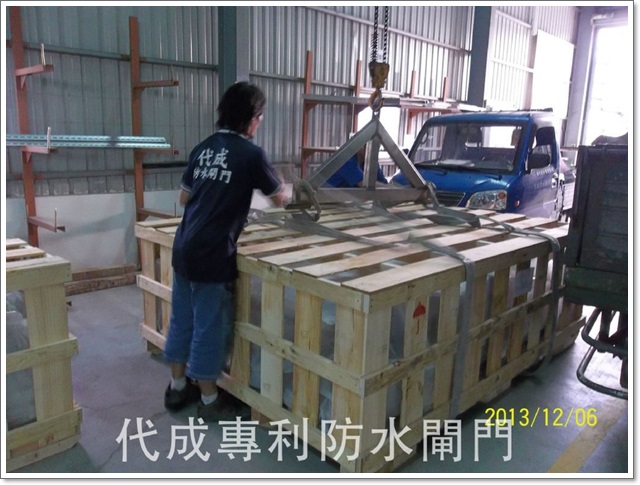 大陸核電廠產品出貨