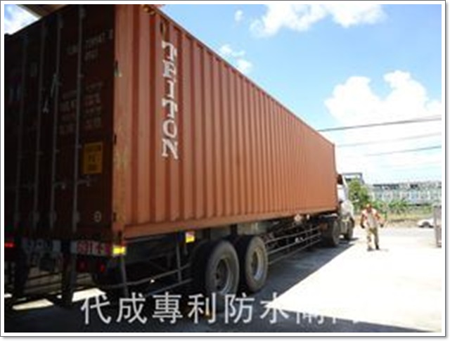 泰國產品出貨裝貨櫃