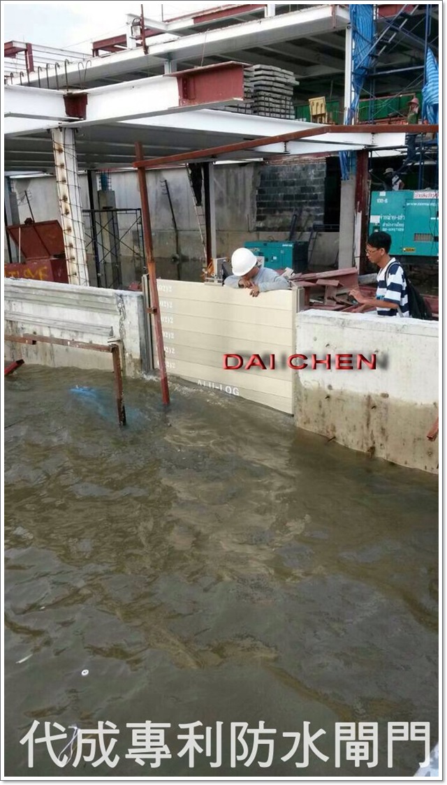 湄南河花市堤防工程