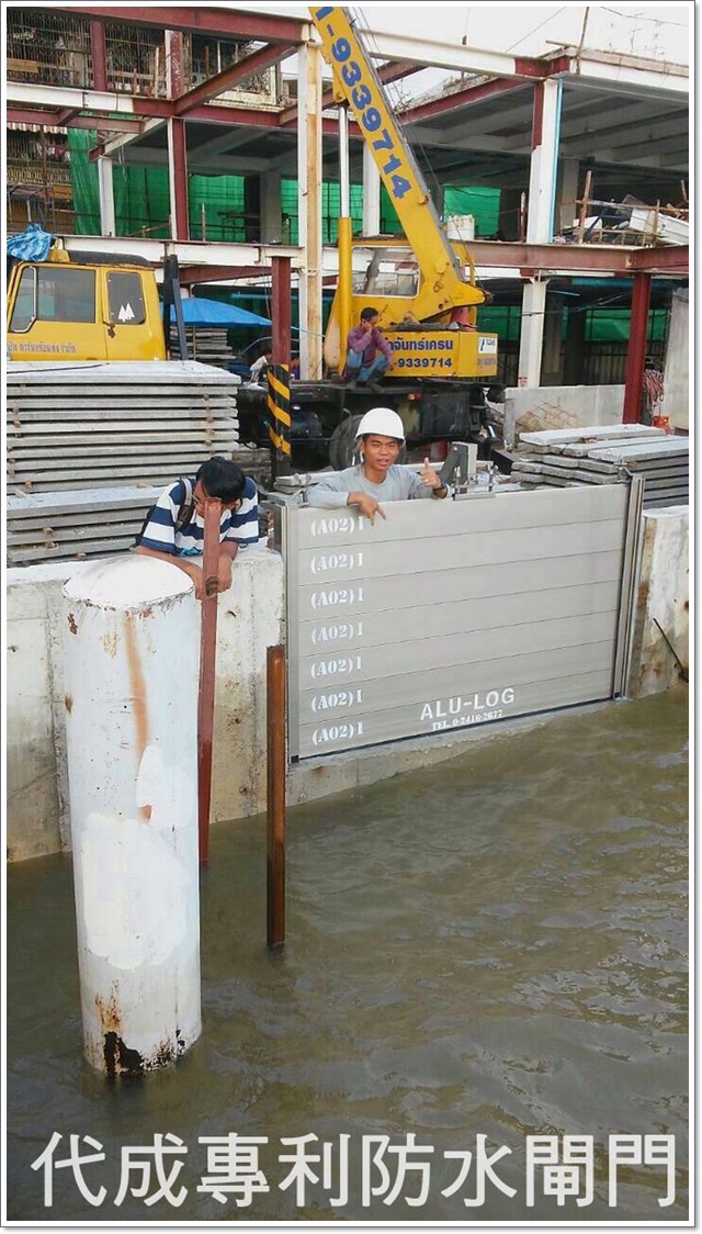 湄南河花市堤防工程