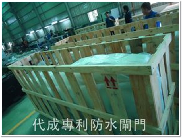 澳洲客戶產品出貨