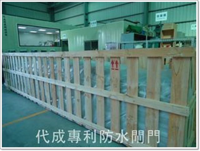 澳洲客戶產品出貨