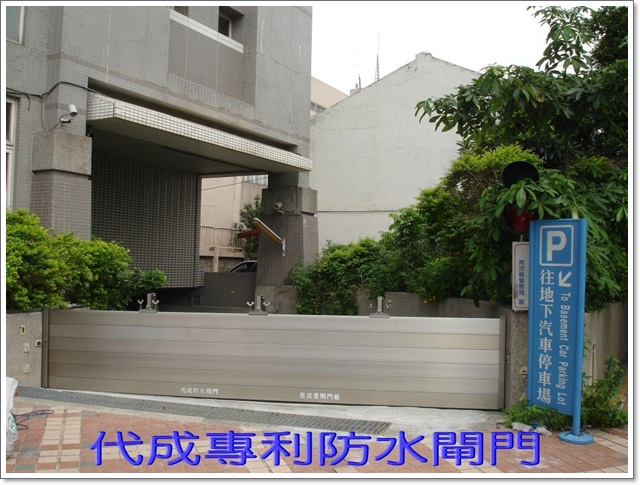 虎山文學步道暨圖書館