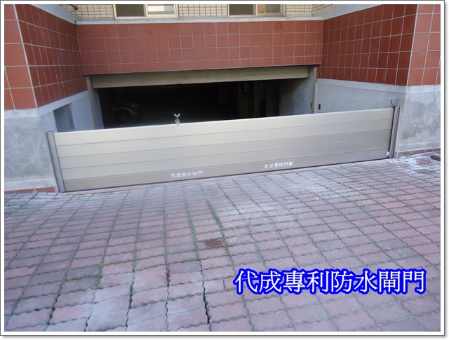 屏東縣警察局恆春分局