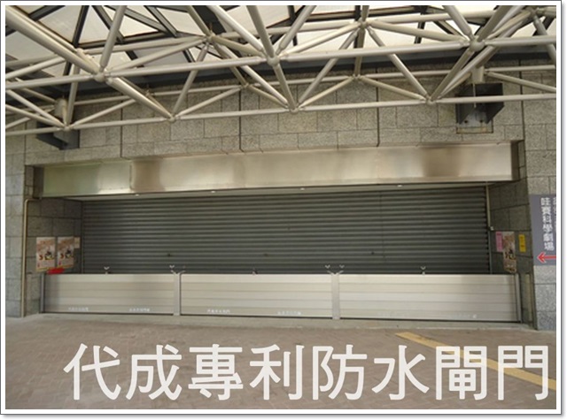 國立科學工藝博物館1