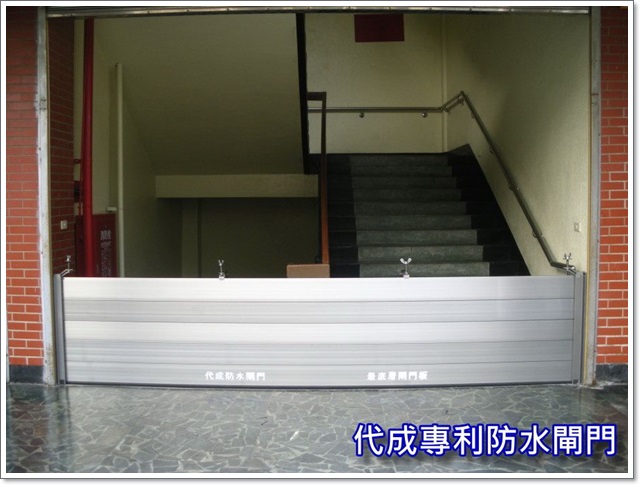 執行署台南分署