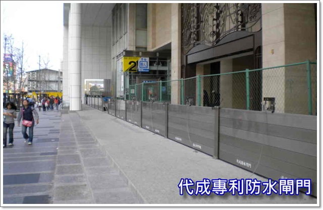 統一台北市政府轉運站