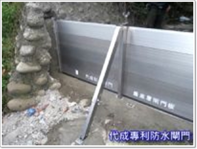 雲林科技工業區