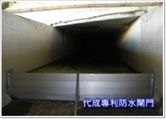 雲林科技工業區3