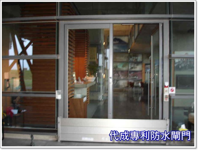 臺灣歷史博物館